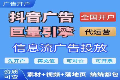 SEM托管公司案例分享：提升广告质量